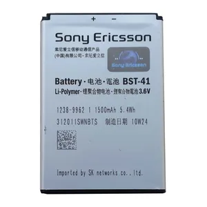 باتری موبایل مدل BST-41 ظرفیت 1500 میلی آمپر ساعت مناسب گوشی سونی Xperia X1/X10
