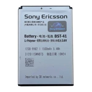 باتری موبایل مدل BST-41 ظرفیت 1500 میلی آمپر ساعت مناسب گوشی سونی Xperia X1/X10