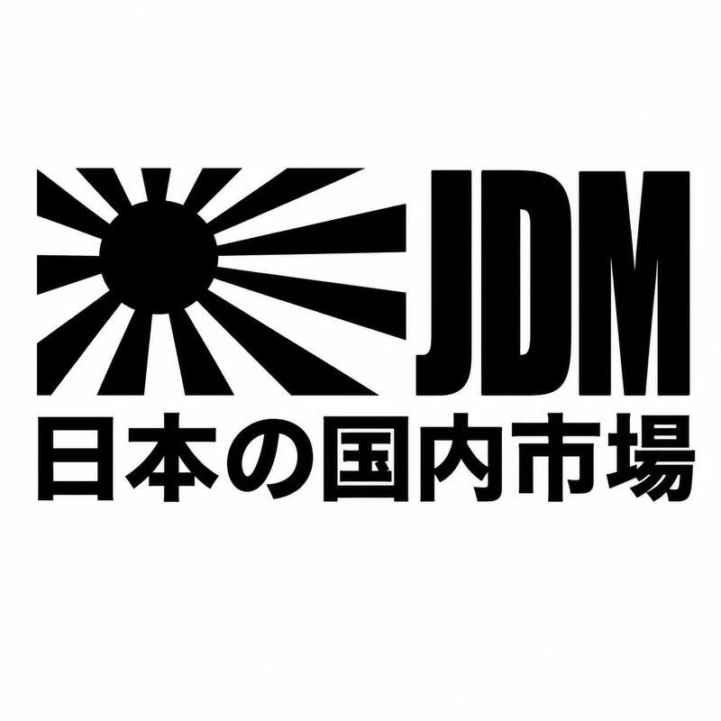 برچسب بدنه خودرو سولگی طرح JDM کد M272