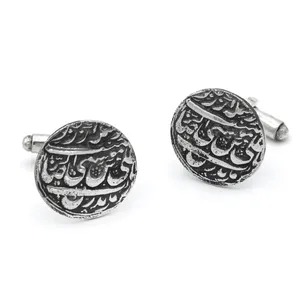 دکمه سردست نقره گالری ساج طرح سکه علی ابن موسی الرضا