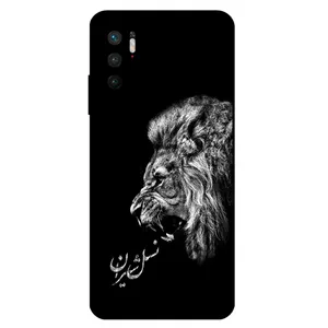 Megafone 1866 Cover For Xiaomi Redmi Note 10 5G / Poco M3 Pro