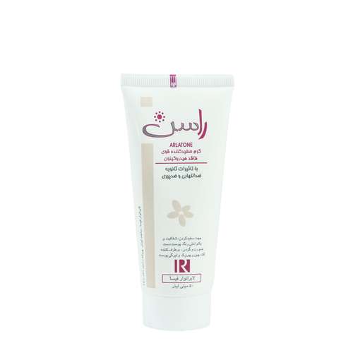 کرم سفید کننده راسن مدل Arlatone حجم 50 میلی لیتر
