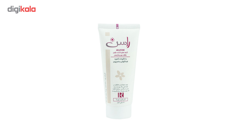 کرم سفید کننده راسن مدل Arlatone حجم 50 میلی لیتر