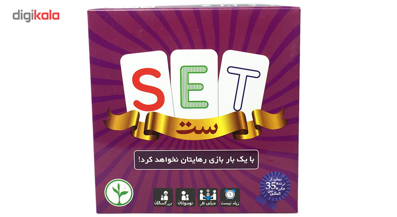 بازی فکری ست مدل Set
