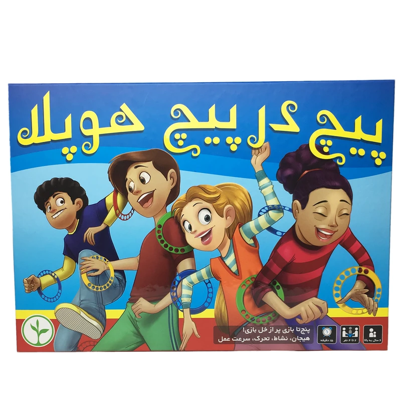 بازی پیچ در پیچ هوپلا مدل TY2