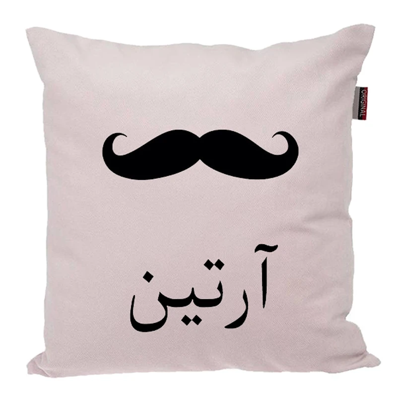 کوسن ناریکو مدل اسم شخصی طرح پسرانه اسم آرتین کد 05330