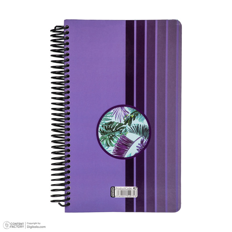 سالنامه سال 1404 آفاق مدل بنفشه کد 118595