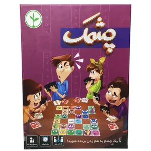 بازی فکری چشمک مدل TY4