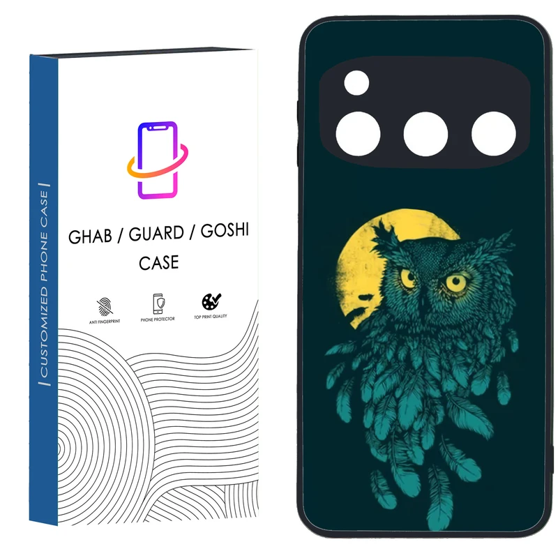 کاور قاب گارد گوشی طرح پسرانه کد 70 TPU مناسب برای گوشی موبایل داریا Bond