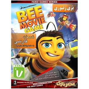 بازی کامپیوتری Bee Movie