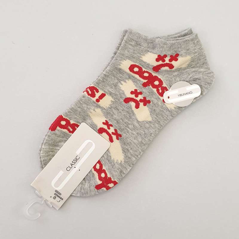 جوراب دخترانه مدل اوپس كد FBF-JB002GR