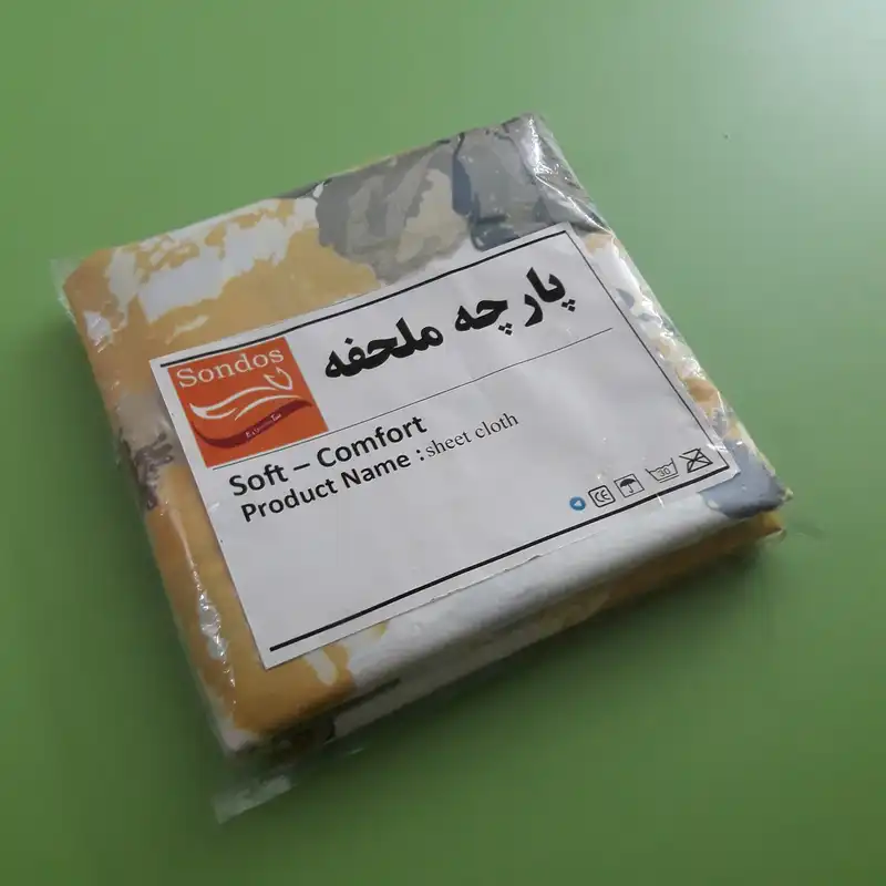 پارچه ملحفه سندس مدل سایه کد F335