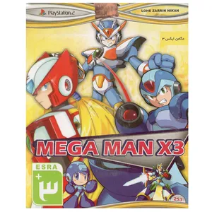 بازی Mega Man X3 مخصوص پلی استیشن 2