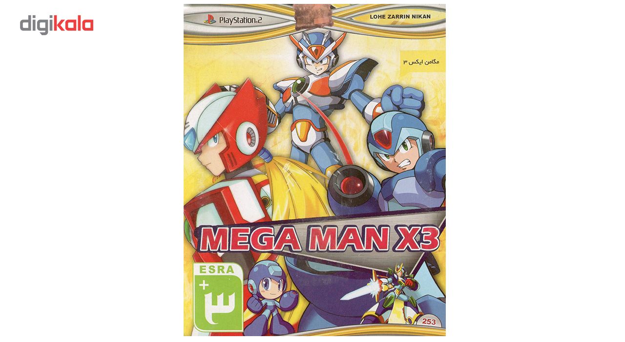 بازی Mega Man X3 مخصوص پلی استیشن 2