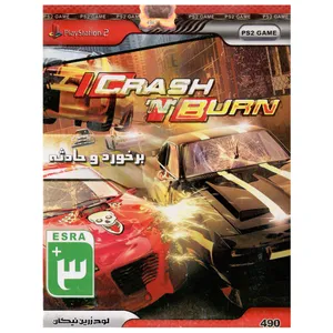 بازی Crash And Burn مخصوص پلی استیشن 2