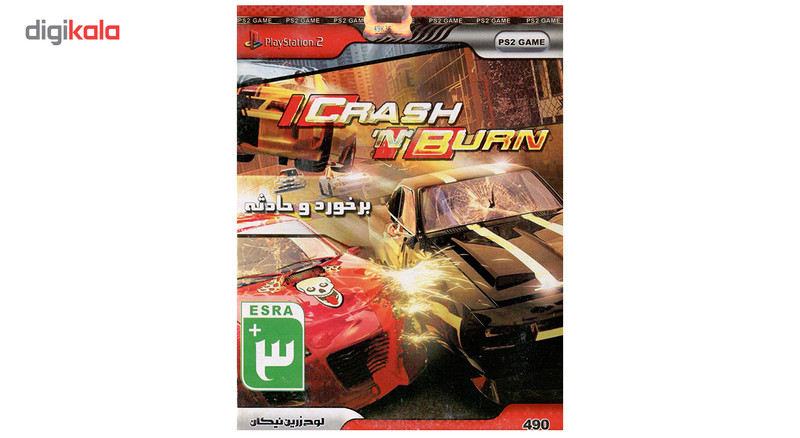 بازی Crash And Burn مخصوص پلی استیشن 2