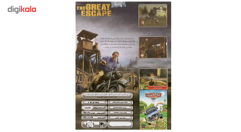 بازی The Great Escape مخصوص پلی استیشن 2