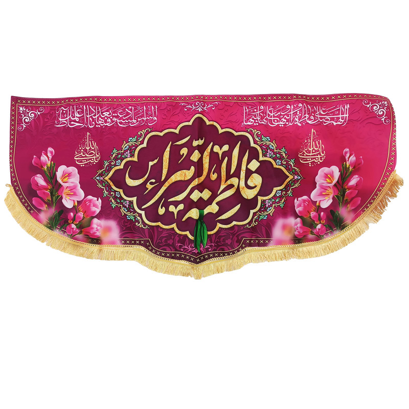 پرچم طرح مذهبی