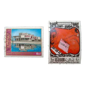 تمبر یادگاری مدل یادبود کد bc-2196 مجموعه 2 عددی