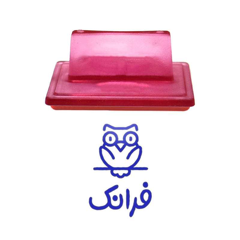 مهر حس آمیزی طرح جغد مدل فرانک