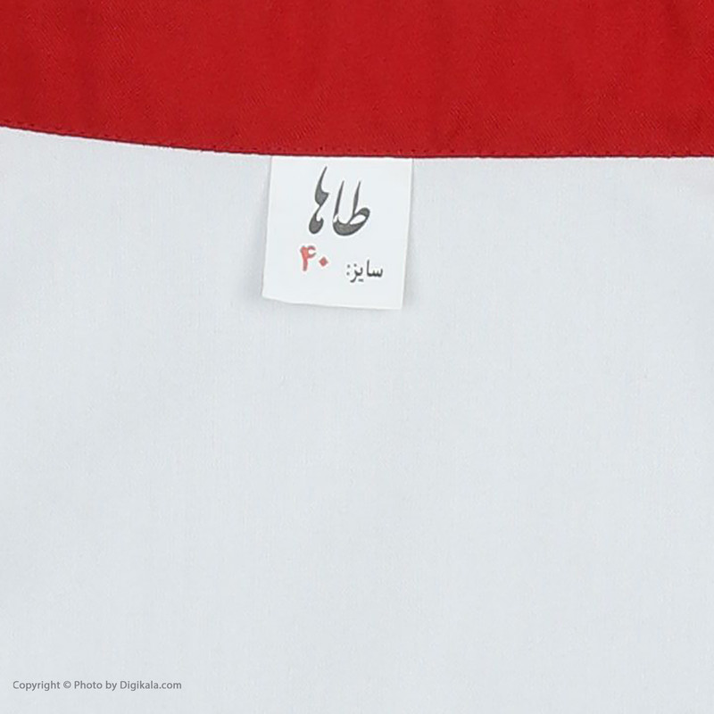 لباس کار مدل Sz2