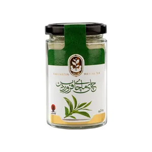 چای ماچا تشریفاتی فروردین - 75 گرم