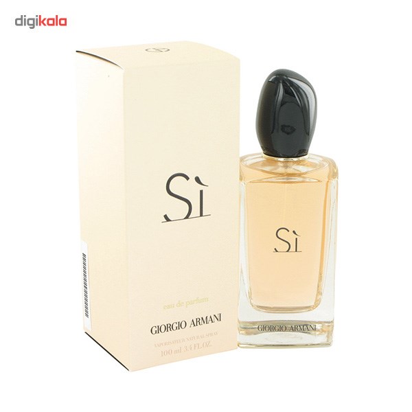 Giorgio armani shop si edp 100ml