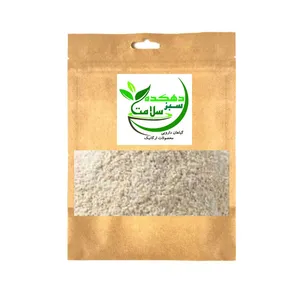 چای ماسالا دهکده سبز سلامت - 200 گرم