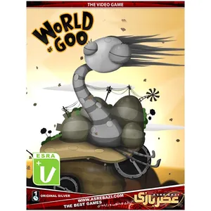 بازی کامپیوتری World Of Goo