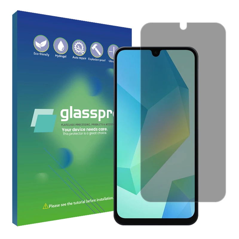 محافظ صفحه نمایش پرایوسی گلس پرو مدل Resistant مناسب برای گوشی موبایل سامسونگ Galaxy A05s