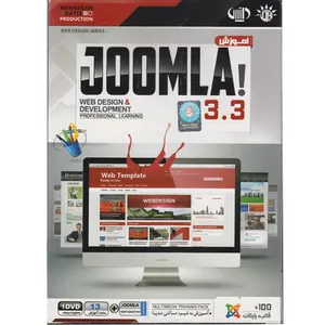 آموزش نرم افزار Joomla 3.3