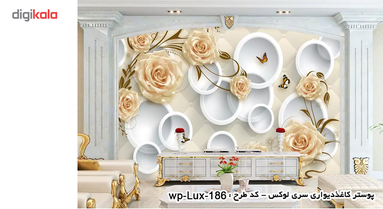 پوستر دیواری سه بعدی سری لوکس 2018 کد wp-lux-186