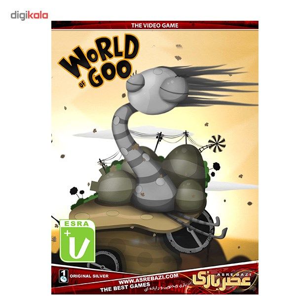 بازی کامپیوتری World Of Goo