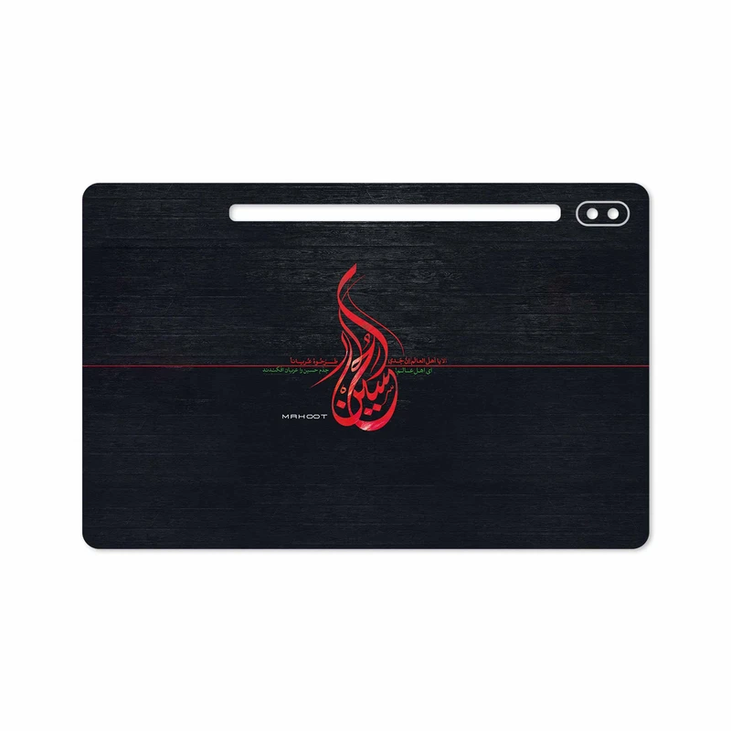 برچسب پوششی ماهوت مدل Husayn-Ibn-Ali مناسب برای تبلت سامسونگ Galaxy Tab S6 2019 SM-T865
