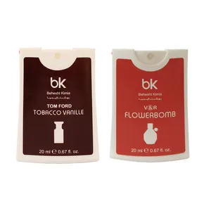 عطر جیبی بی کی مدل تام فورد و فلاور بمب حجم 20 میلی لیتر مجموعه 2 عددی
