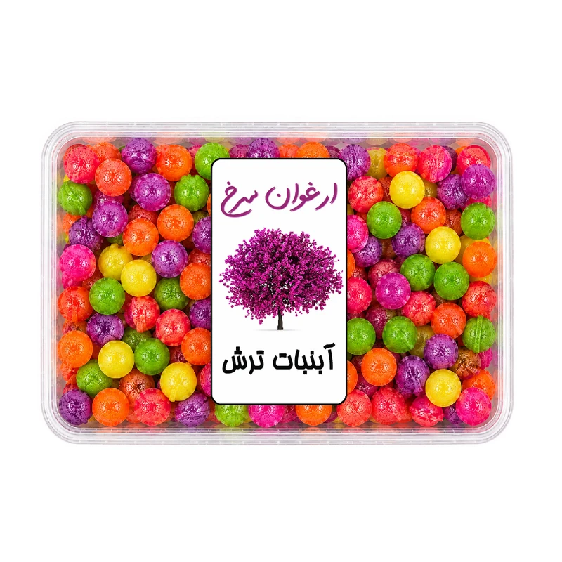آبنبات رنگی ترش ارغوان سرخ - 200 گرم