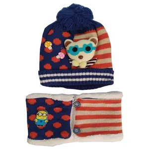 ست کلاه و شال گردن بافتنی بچگانه مدل 1007dgk