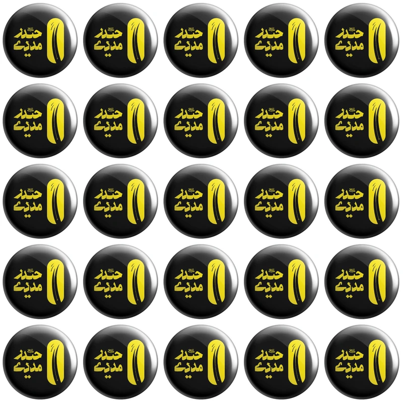 پیکسل طرح ذولفقار کد 02 مجموعه‌ 25 عددی