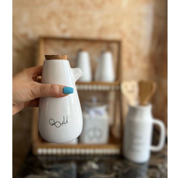 روغن ریز و آبلیموخوری کد 118 مجموعه دو عددی