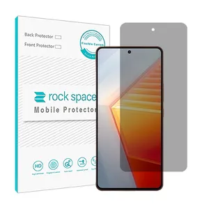 Rock space HyPRV model privacy screen protector suitable for Vivo iQOO 10 mobile phone