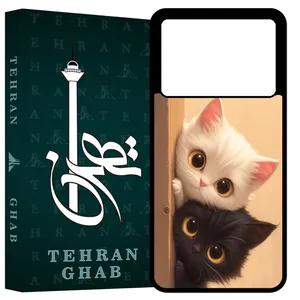 TEHRAN GHAB TCPK60 Cover For Xiaomi Poco X6 Pro / Redmi K70E