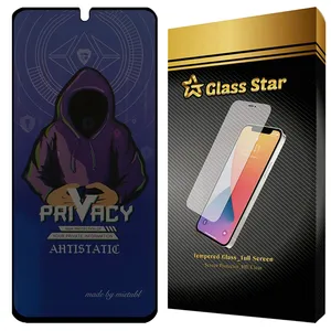 Glass Star PRMG Privacy Screen Protector Suitable For Samsung Galaxy A71 4G / A71 5G