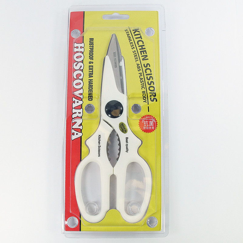 قیچی آشپزخانه مدل SK021B