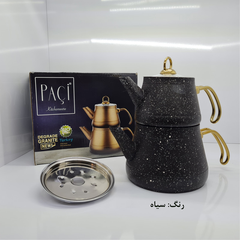 ست کتری و قوری پاچی مدل PIRAMITE به همراه استند فلزی ست کتری و قوری پاچی مدل PIRAMITE به همراه استند فلزی