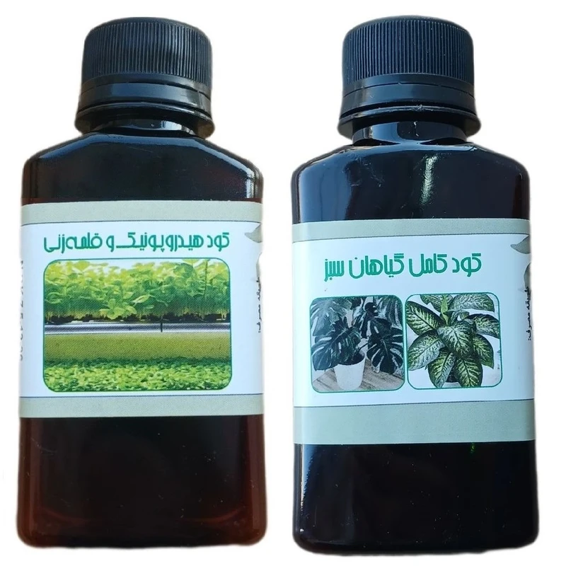کود مایع قلمه و کود کامل گیاهان سبز مدل life drop حجم 110 میلی لیتر