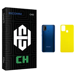 Ricomm CH glass Back Protector For Samsung سامسونگ Galaxy M31