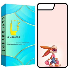 Ghab Guard GCHP7P Cover For Apple iPhone 7 Plus / 8 Plus