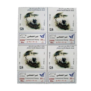 تمبر یادگاری طرح طبیعت مدل پرنده کد bird-742 بسته 4 عددی