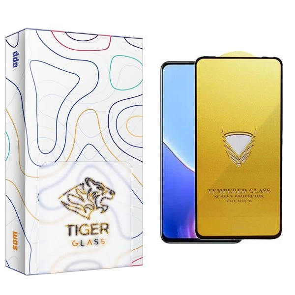 محافظ صفحه نمایش تایگر گلس مدل APL2 OG مناسب برای گوشی موبایل ریلمی V50s