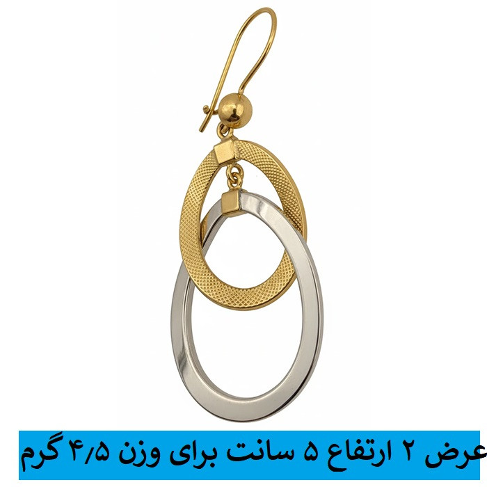 گوشواره آویز طلا 18 عیار زنانه فرهاد گلد مدل ویانا - 5